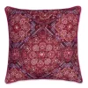 Coussin Décoratif Matelasse Il Mosaico Rouge Fonce